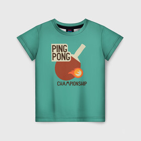 Детская футболка 3D с принтом ping-pong , 100% гипоаллергенный полиэфир | прямой крой, круглый вырез горловины, длина до линии бедер, чуть спущенное плечо, ткань немного тянется | ping pong | sport | tennis | настольный теннис | пинг понг | ракетка | спорт | теннис