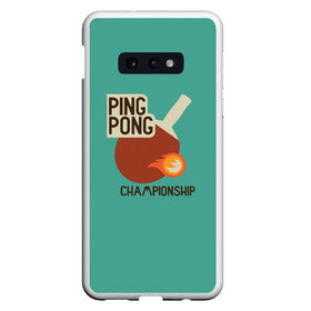 Чехол для Samsung S10E с принтом ping-pong , Силикон | Область печати: задняя сторона чехла, без боковых панелей | ping pong | sport | tennis | настольный теннис | пинг понг | ракетка | спорт | теннис