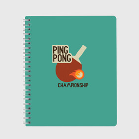 Тетрадь с принтом ping-pong , 100% бумага | 48 листов, плотность листов — 60 г/м2, плотность картонной обложки — 250 г/м2. Листы скреплены сбоку удобной пружинной спиралью. Уголки страниц и обложки скругленные. Цвет линий — светло-серый
 | ping pong | sport | tennis | настольный теннис | пинг понг | ракетка | спорт | теннис