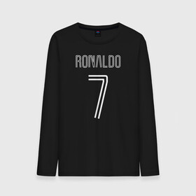 Мужской лонгслив хлопок с принтом Ronaldo 7 номер на груди , 100% хлопок |  | Тематика изображения на принте: 7 | champion | cr7 | cristiano ronaldo | fifa | football | football club | juventus | soccer | uefa | игра | криштиану роналду | лига чемпионов | реал мадрид | сборная португалии | спорт | уефа | фифа | фк | футбол | футболь