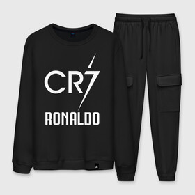 Мужской костюм хлопок с принтом CR7 Cristiano Ronaldo logo , 100% хлопок | на свитшоте круглая горловина, мягкая резинка по низу. Брюки заужены к низу, на них два вида карманов: два “обычных” по бокам и два объемных, с клапанами, расположенные ниже линии бедра. Брюки с мягкой трикотажной резинкой на поясе и по низу штанин. В поясе для дополнительного комфорта — широкие завязки | 7 | champion | cr7 | cristiano ronaldo | fifa | football | football club | juventus | soccer | uefa | игра | криштиану роналду | лига чемпионов | реал мадрид | сборная португалии | спорт | уефа | фифа | фк | футбол | футболь