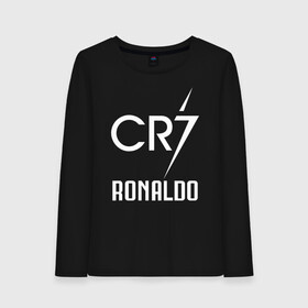 Женский лонгслив хлопок с принтом CR7 Cristiano Ronaldo logo , 100% хлопок |  | 7 | champion | cr7 | cristiano ronaldo | fifa | football | football club | juventus | soccer | uefa | игра | криштиану роналду | лига чемпионов | реал мадрид | сборная португалии | спорт | уефа | фифа | фк | футбол | футболь