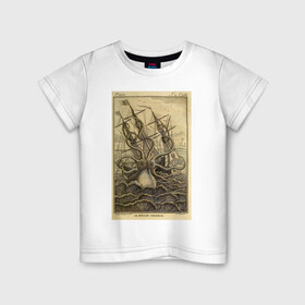Детская футболка хлопок с принтом кракен , 100% хлопок | круглый вырез горловины, полуприлегающий силуэт, длина до линии бедер | ocean | sea | sea animal | винтаж | графика | кальмар | кораблекрушение | корабль | кракен | море | океан | осьминог | рисунок | средневековье