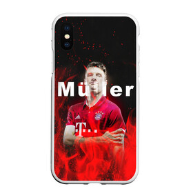 Чехол для iPhone XS Max матовый с принтом ТОМАС МЮЛЛЕР / THOMAS MULLER , Силикон | Область печати: задняя сторона чехла, без боковых панелей | bayern | football | sport | thomas muller | uefa. | бавария | спорт | томас мюллер | уефа | футбол