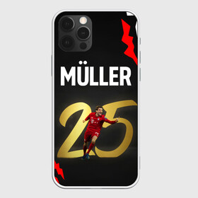 Чехол для iPhone 12 Pro Max с принтом ТОМАС МЮЛЛЕР / THOMAS MULLER , Силикон |  | bayern | football | sport | thomas muller | uefa. | бавария | спорт | томас мюллер | уефа | футбол