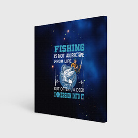 Холст квадратный с принтом FISHING PLANET Рыбалка , 100% ПВХ |  | Тематика изображения на принте: fish | карп | лето | отдых | поклев | рыба | рыбалка | рыболов | спиннинг | удилище | удочка