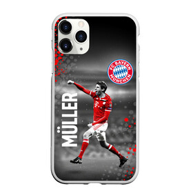 Чехол для iPhone 11 Pro матовый с принтом ТОМАС МЮЛЛЕР / БАВАРИЯ , Силикон |  | bayern | football | sport | thomas muller | uefa. | бавария | спорт | томас мюллер | уефа | футбол