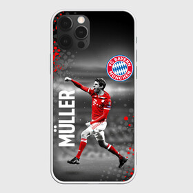 Чехол для iPhone 12 Pro Max с принтом ТОМАС МЮЛЛЕР / БАВАРИЯ , Силикон |  | bayern | football | sport | thomas muller | uefa. | бавария | спорт | томас мюллер | уефа | футбол