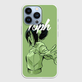 Чехол для iPhone 13 Pro с принтом Toph ,  |  | aang | appa | avatar | avatar the last airbender | azula | iroh | katara | momo | sokka | toph | zuko | аанг | аватар | аватар легенда об аанге | азула | дядя айро | зуко | катара | сокка | тоф