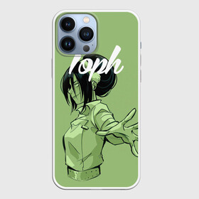 Чехол для iPhone 13 Pro Max с принтом Toph ,  |  | aang | appa | avatar | avatar the last airbender | azula | iroh | katara | momo | sokka | toph | zuko | аанг | аватар | аватар легенда об аанге | азула | дядя айро | зуко | катара | сокка | тоф