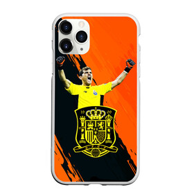 Чехол для iPhone 11 Pro матовый с принтом Икер Касильяс/Iker Casillas , Силикон |  | iker casillas | гол | известные личности | икер касильяс | испания | мужчинам | победа | сборная испании | спорт | спортсмены | футбол | футболист | хобби | эмоции