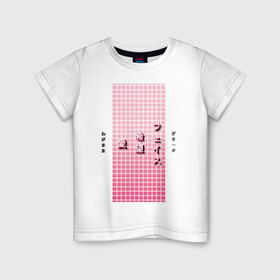 Детская футболка хлопок с принтом Good Mood , 100% хлопок | круглый вырез горловины, полуприлегающий силуэт, длина до линии бедер | checkered | gradient | hieroglyphs | japanese | neon | градиент | иероглифы | клетка | неон | японский