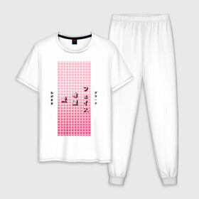 Мужская пижама хлопок с принтом Good Mood , 100% хлопок | брюки и футболка прямого кроя, без карманов, на брюках мягкая резинка на поясе и по низу штанин
 | checkered | gradient | hieroglyphs | japanese | neon | градиент | иероглифы | клетка | неон | японский