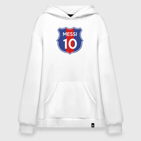 Худи SuperOversize хлопок с принтом Lionel Messi 10 эмблема с флагом , 70% хлопок, 30% полиэстер, мягкий начес внутри | карман-кенгуру, эластичная резинка на манжетах и по нижней кромке, двухслойный капюшон
 | argentina | barca | barcelona | fc barcelona | lionel messi | spain | sport | uefa | аргентина | барса | барселона | золотой мяч | игрок | испания | камп ноу | лео месси | лионель месси | мяч | спорт | тренер | уефа 