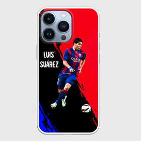 Чехол для iPhone 13 Pro с принтом Луис Суарес ,  |  | atletico madrid | barcelona | football | luis suarez | sport | атлетико мадрид | барселона | гол | известные личности | испания | луис альберто суарес | луис суарес | мужчинам | спорт | спортсмены | уругвай | футболи