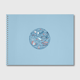 Альбом для рисования с принтом Sea Circle , 100% бумага
 | матовая бумага, плотность 200 мг. | Тематика изображения на принте: circle | fish | inhabitants | marine | ocean | sea | water | waves | вода | волны | жители | круг | море | морсие | морской | оитатели | океан | рыба