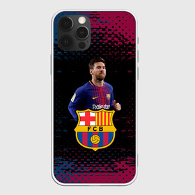 Чехол для iPhone 12 Pro Max с принтом Barcelona Лионель Месси , Силикон |  | barca | barcelona | fc barca | lionel messi | барка | барселона | лионель месси