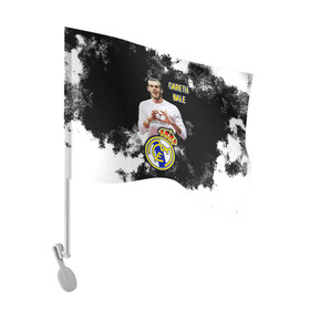 Флаг для автомобиля с принтом Гарет Бэйл/Gareth Bale , 100% полиэстер | Размер: 30*21 см | fly emirates | football | gareth bale | real madrid | sport | tottenham | бэйл гарет | известные личности | испания | мужчинам | реал мадрид | спорт | спортсмены | тоттенхэм хотспур | уэльс | футболист | хобби