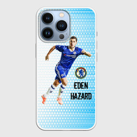 Чехол для iPhone 13 Pro с принтом Эден Азар ,  |  | chelsea | eden hazard | football | real madrid | sport | азар эден | бельгия | известные личности | мужчинам | реал мадрид | сборная бельгии | спорт | спортсмены | футболист | хобби | челси