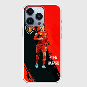 Чехол для iPhone 13 Pro с принтом Эден Азар Eden Hazard ,  |  | eden hazard | football | real madrid | sport | азар эден | бельгия | известные личности | мужчинам | реал мадрид | сборная бельгии | спорт | спортсмены | футболист | хобби