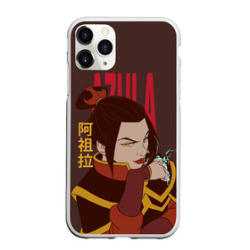 Чехол для iPhone 11 Pro Max матовый с принтом Azula Avatar , Силикон |  | Тематика изображения на принте: aang | appa | avatar | avatar the last airbender | azula | iroh | katara | momo | sokka | toph | zuko | аанг | аватар | аватар легенда об аанге | азула | дядя айро | зуко | катара | сокка | тоф