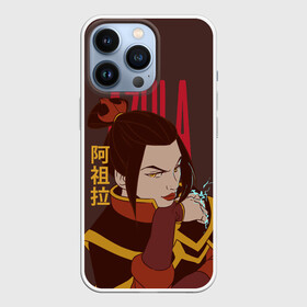 Чехол для iPhone 13 Pro с принтом Azula Avatar ,  |  | aang | appa | avatar | avatar the last airbender | azula | iroh | katara | momo | sokka | toph | zuko | аанг | аватар | аватар легенда об аанге | азула | дядя айро | зуко | катара | сокка | тоф