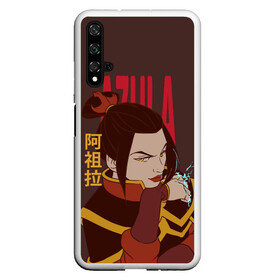 Чехол для Honor 20 с принтом Azula Avatar , Силикон | Область печати: задняя сторона чехла, без боковых панелей | aang | appa | avatar | avatar the last airbender | azula | iroh | katara | momo | sokka | toph | zuko | аанг | аватар | аватар легенда об аанге | азула | дядя айро | зуко | катара | сокка | тоф