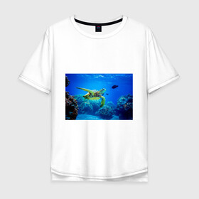 Мужская футболка хлопок Oversize с принтом Морская черепаха , 100% хлопок | свободный крой, круглый ворот, “спинка” длиннее передней части | Тематика изображения на принте: морская черепаха | океан | подводный мир | черепаха