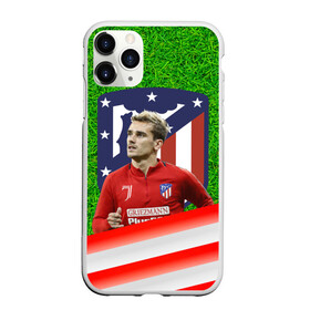 Чехол для iPhone 11 Pro матовый с принтом Антуан Гризманн | Antoine Griezmann (+спина) (Z) , Силикон |  | Тематика изображения на принте: antoine griezmann | антуан гризманн | атлетико | барса | барселона | гризман | реал сосьедад | сборная франции