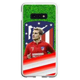 Чехол для Samsung S10E с принтом Антуан Гризманн | Antoine Griezmann (+спина) (Z) , Силикон | Область печати: задняя сторона чехла, без боковых панелей | Тематика изображения на принте: antoine griezmann | антуан гризманн | атлетико | барса | барселона | гризман | реал сосьедад | сборная франции