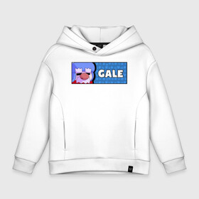 Детское худи Oversize хлопок с принтом GALE (ПЛАШКА) , френч-терри — 70% хлопок, 30% полиэстер. Мягкий теплый начес внутри —100% хлопок | боковые карманы, эластичные манжеты и нижняя кромка, капюшон на магнитной кнопке | android | brawl | brawl stars | clash | gale | game | stars | андроид | игра | мобильные игры