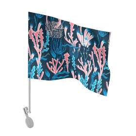 Флаг для автомобиля с принтом Подводный мир , 100% полиэстер | Размер: 30*21 см | colorful | coral | deep | sea | seamless | seaweed | водоросли | глубокий | коралл | красочный | паттерн | подводный мир