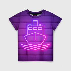 Детская футболка 3D с принтом Судно неон , 100% гипоаллергенный полиэфир | прямой крой, круглый вырез горловины, длина до линии бедер, чуть спущенное плечо, ткань немного тянется | Тематика изображения на принте: neon | корабль | море | неон | неоновый | судно