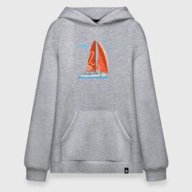 Худи SuperOversize хлопок с принтом КРАСНЫЙ ПАРУСНИК | RED SAILBOAT (Z) , 70% хлопок, 30% полиэстер, мягкий начес внутри | карман-кенгуру, эластичная резинка на манжетах и по нижней кромке, двухслойный капюшон
 | Тематика изображения на принте: boat | sailboat | ship | ships | кораблик | кораблики | корабль | красный парус | лодка | лодочка | лодочка на белом | мореход | одинокая лодка | парус | парусник | судно | яхта | яхты