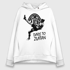 Женское худи Oversize хлопок с принтом DARE TO ZLATAN Associazione Calcio Milan , френч-терри — 70% хлопок, 30% полиэстер. Мягкий теплый начес внутри —100% хлопок | боковые карманы, эластичные манжеты и нижняя кромка, капюшон на магнитной кнопке | Тематика изображения на принте: ac milan | fifa | il diavoli | rossoneri | soccer | uefa | zlatan ibrahimovic | дьяволы | златан ибрагимович | лига чемпионов | милан | сборная швеции | спорт | уефа | фифа | фк | футбол | футбол