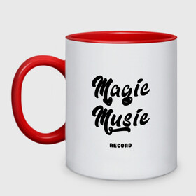 Кружка двухцветная с принтом Magic Music Record | Black on White , керамика | объем — 330 мл, диаметр — 80 мм. Цветная ручка и кайма сверху, в некоторых цветах — вся внутренняя часть | Тематика изображения на принте: black on white | magic | music | record | белая | знаменитость | музыкант | черный на белом