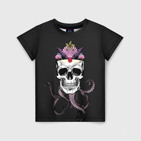 Детская футболка 3D с принтом Octo-Queen , 100% гипоаллергенный полиэфир | прямой крой, круглый вырез горловины, длина до линии бедер, чуть спущенное плечо, ткань немного тянется | abyss | crown | depth | ocean | octopus | queen | sea | shell | skull | water | вода | глубина | королева | корона | море | океан | осьминог | пучина | ракушка | череп