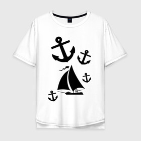 Мужская футболка хлопок Oversize с принтом Яхта , 100% хлопок | свободный крой, круглый ворот, “спинка” длиннее передней части | Тематика изображения на принте: корабль | паруса | парусник | судно | якорь | яхта