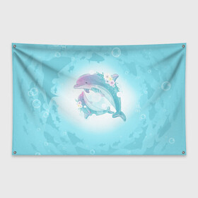Флаг-баннер с принтом Два дельфина , 100% полиэстер | размер 67 х 109 см, плотность ткани — 95 г/м2; по краям флага есть четыре люверса для крепления | cute | dolphin | два дельфина | дельфин | дельфин в море | дельфинами | милый | мир | подводный