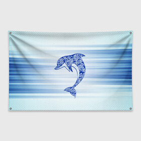 Флаг-баннер с принтом Дельфин , 100% полиэстер | размер 67 х 109 см, плотность ткани — 95 г/м2; по краям флага есть четыре люверса для крепления | cute | dolphin | два дельфина | дельфин | дельфин в море | дельфинами | милый | мир | подводный