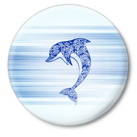 Значок с принтом Дельфин ,  металл | круглая форма, металлическая застежка в виде булавки | cute | dolphin | два дельфина | дельфин | дельфин в море | дельфинами | милый | мир | подводный