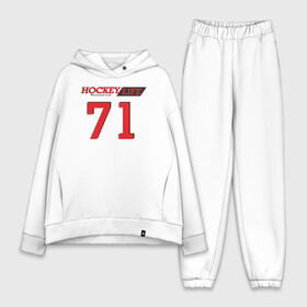 Женский костюм хлопок Oversize с принтом Hockey life   Number series ,  |  | 71 | hockey | number | sport | номер | хоккей