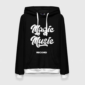 Женская толстовка 3D с принтом Magic Music Record White on Black , 100% полиэстер  | двухслойный капюшон со шнурком для регулировки, мягкие манжеты на рукавах и по низу толстовки, спереди карман-кенгуру с мягким внутренним слоем. | magic | music | record | white on black | белая | белый на черном | знаменитость | музыкант