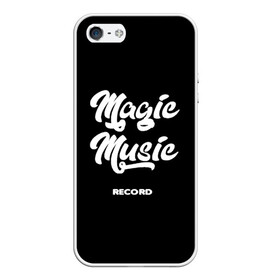 Чехол для iPhone 5/5S матовый с принтом Magic Music Record White on Black , Силикон | Область печати: задняя сторона чехла, без боковых панелей | magic | music | record | white on black | белая | белый на черном | знаменитость | музыкант