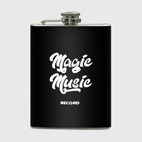 Фляга с принтом Magic Music Record White on Black , металлический корпус | емкость 0,22 л, размер 125 х 94 мм. Виниловая наклейка запечатывается полностью | magic | music | record | white on black | белая | белый на черном | знаменитость | музыкант