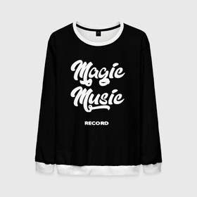 Мужской свитшот 3D с принтом Magic Music Record White on Black , 100% полиэстер с мягким внутренним слоем | круглый вырез горловины, мягкая резинка на манжетах и поясе, свободная посадка по фигуре | magic | music | record | white on black | белая | белый на черном | знаменитость | музыкант