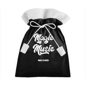 Подарочный 3D мешок с принтом Magic Music Record White on Black , 100% полиэстер | Размер: 29*39 см | Тематика изображения на принте: magic | music | record | white on black | белая | белый на черном | знаменитость | музыкант