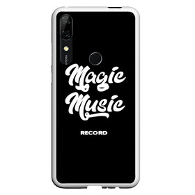 Чехол для Honor P Smart Z с принтом Magic Music Record White on Black , Силикон | Область печати: задняя сторона чехла, без боковых панелей | magic | music | record | white on black | белая | белый на черном | знаменитость | музыкант