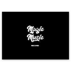 Поздравительная открытка с принтом Magic Music Record White on Black , 100% бумага | плотность бумаги 280 г/м2, матовая, на обратной стороне линовка и место для марки
 | magic | music | record | white on black | белая | белый на черном | знаменитость | музыкант