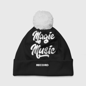 Шапка 3D c помпоном с принтом Magic Music Record White on Black , 100% полиэстер | универсальный размер, печать по всей поверхности изделия | Тематика изображения на принте: magic | music | record | white on black | белая | белый на черном | знаменитость | музыкант